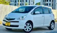 Toyota Ractis 2006 White - 1