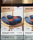 Green Lion Relieve Seat Cushion with Heat & Vibration - 1