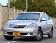 Toyota Allion 2005 Silver - 1