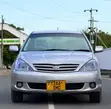 Toyota Allion 2005 Silver - 5