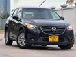 Mazda CX-5 2015 Black - 3