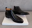 Men's J.M. Weston Brown Leather Wingtip Chelsea Zip Boots - 4