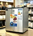 ADH Mini Fridge, 50L Single-Door Refrigerator - 1