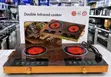 Silver Crest Double Infrared Cooker - 1