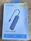 Anker Nano 7-in-1 USB-C Hub (4K HDMI) - 2