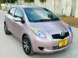 Toyota Vitz 1.0 FWD 5dr Hatchback 2006 Silver - 2