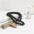 Tassel Bead Garland 150cm - 2