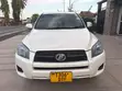 Toyota RAV4 2008 White - 1