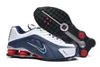 Nike Classic Sneakers - Multicolor - 1