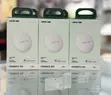 Green Lion FindMate Tag - 2