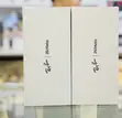 Ray-Ban Meta Smart Glasses - 3