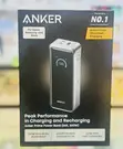 Anker Prime Power Bank 26K, 300W - 2