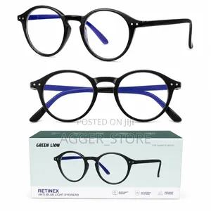 Green Lion Retinex Anti-Blue Light Eyewear
