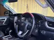 Toyota Fortuner 2018 Black - 4