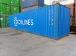 Used 40ft Shipping Containers (Grades A, B, C) - 1