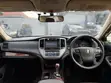 Toyota Crown Royal Saloon 2014 - 3