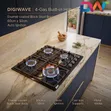 Digiwave Built-in 4-Gas Burner - 2