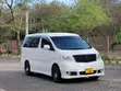 Toyota Alphard 2004 - 1