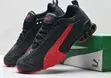 Puma Hexagon Bounce Street Boss Edition 2026 - 3