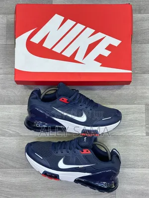 New Nike Air Max Sneakers