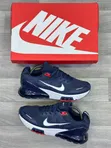 New Nike Air Max Sneakers - 1