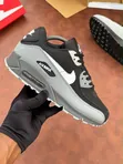 Nike Air Max Sneakers 2026 - All Colors - 5
