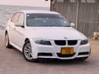 BMW 3 Series 2007 White - 1