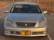 Toyota Crown 2004 Nyeupe - 1