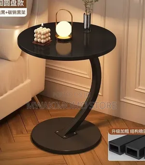 Modern C-Shaped Side Table