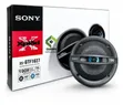 Sony Xplod 6" Spika za Gari Halisi (190W) - 2