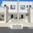 4 Bedroom Luxury Villa for Rent in Mikocheni - 1