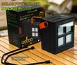 Calus Solar F1200 120000mAh Solar Power Bank - 1