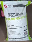 PVA Material ya Kuzuia Fangasi - 2