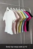 Top Mpya ya Zara - Free Size - 1