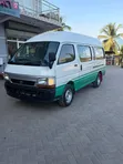 Toyota HiAce 2006 Nyeupe - 1