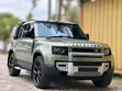 Land Rover Defender 110 First Edition 2022 - 2