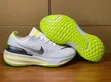 Viatu vya Nike Zoom X-03 vya Wanaume - 4