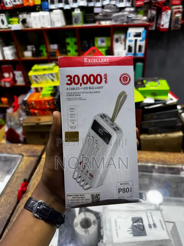 Brand New EXCELLENT Power Bank with 4 Cables - 1