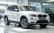 BMW X3 xDrive20d 2015 Pearl - 1