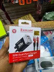 EXCELLENT Chaja ya Haraka ya Port Mbili 50W - 1