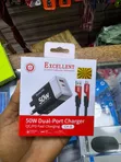 EXCELLENT Chaja ya Haraka ya Port Mbili 50W - 2