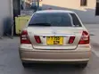 Toyota Premio 1.8 FWD 2006 Dhahabu - 5