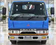Mitsubishi Canter Crane Truck (1998) - Imeagizwa kutoka Japan - 2