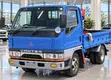 Mitsubishi Canter Crane Truck (1998) - Imeagizwa kutoka Japan - 5