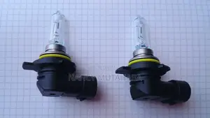 Philips HIR2 Bulb - Brand New