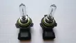 Philips HIR2 Bulb - Brand New - 2