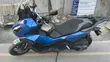 Honda ADV 350 Pikipiki 2024 - 3