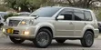 Nissan X-Trail 2005 Beige - 4