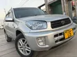 Toyota RAV4 2005 Silver - 1