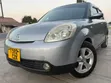 Mazda Verisa 2005 Kijivu - 1